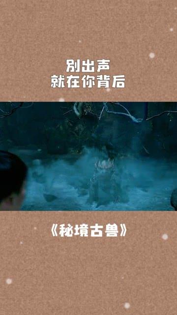 燃烧吧大脑装瓶子游戏