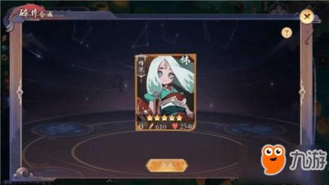 逃出生化实验房