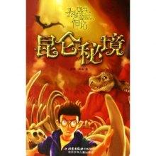 穿毛衣想让自己显得很瘦，终级搭配是怎么样的？