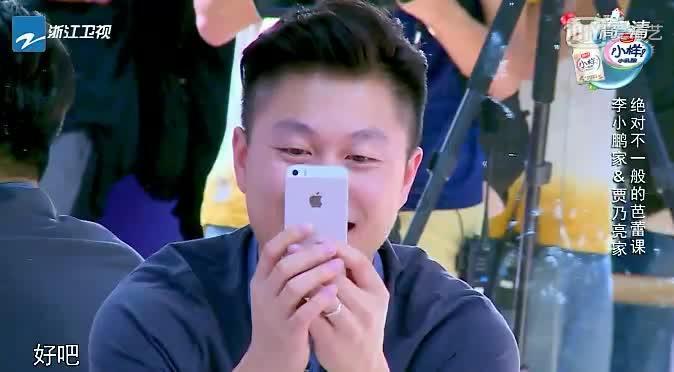 乐儿魔法速算