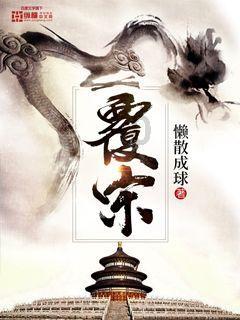 幽灵火车