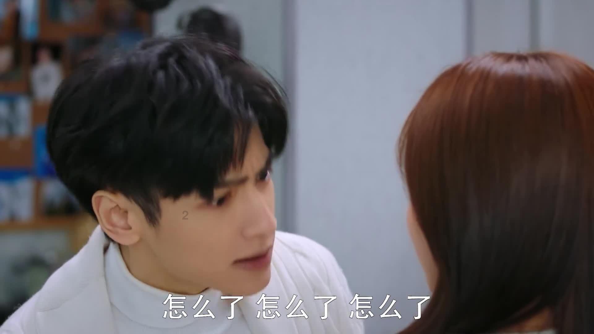 喜羊羊与美羊羊历险记3