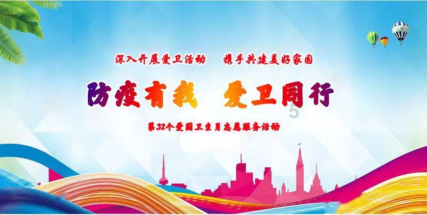 卡通摩托拼图