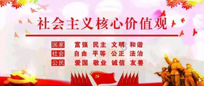 今年就业如何保障?招工引才有哪些举措?日照市人社局回应