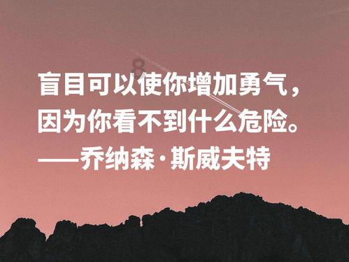 狼人杀