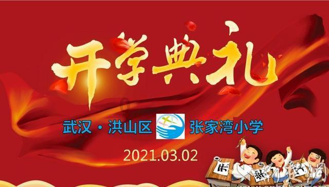 公主间的比拼