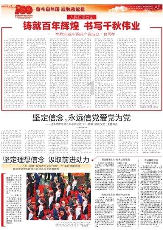 鸿蒙+麒麟处理器，华为P70最新外观渲染图曝光，后壳长这样