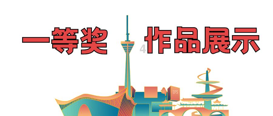 天天三国