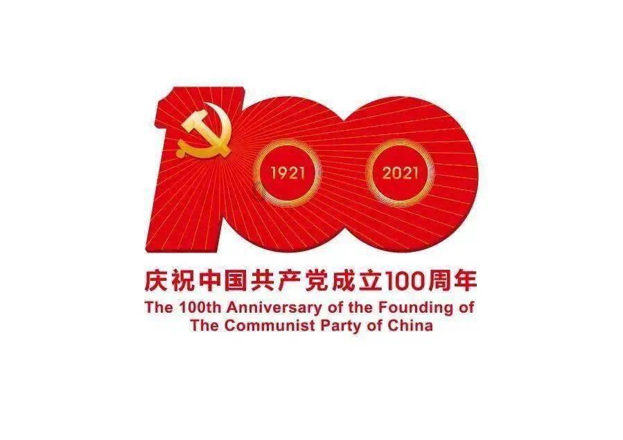 世界银行正在为受地震影响的土耳其地区制定