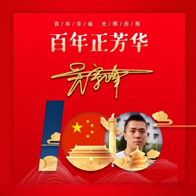 可爱小方块