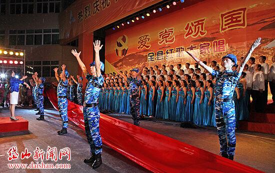 万词王