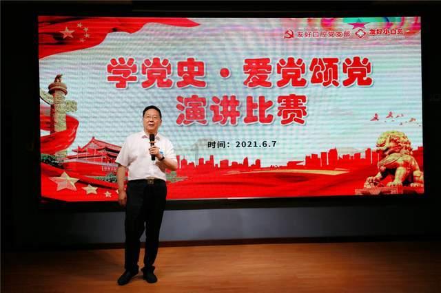 铁笼中的小鹿逃脱