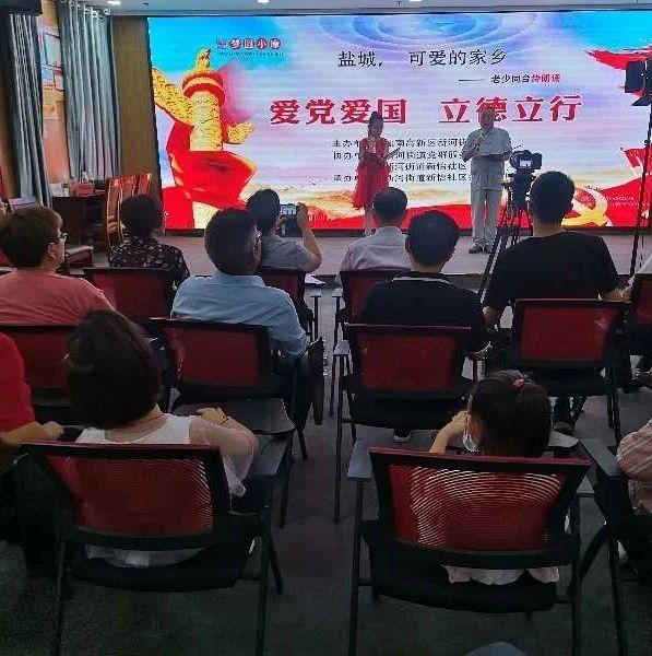美妙的夏天