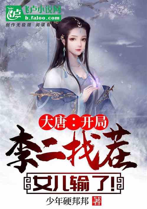 关晓彤颁奖背影杀,这黑丝大长腿太顶级了,看一次羡慕一次……