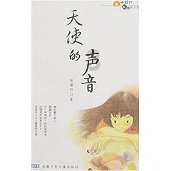 探索太不太不 下载,发现更多有趣灵感
